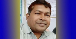 পাটগ্রামে সমবায় কর্মকর্তার বিরুদ্ধে দুর্নীতির অভিযোগ