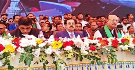 কুমিল্লা উত্তর জেলা আওয়ামী লীগের সম্মেলন উদ্বোধন করেছেন শেখ সেলিম