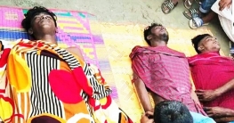 গাজীপুরে বিলের পানিতে ডুবে তিন তরুণের মৃত্যু