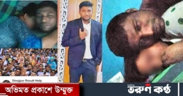 প্রশ্ন পাওয়ার লোভে বহু তরুণী তার শয্যাসঙ্গী!