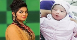 আবারও মেয়ের মা হলেন কণ্ঠশিল্পী সালমা
