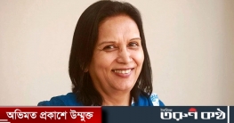 ম্যাগসেসে পুরস্কার পেলেন ফেরদৌসী কাদরী ম্যাগসেসে পুরস্কার পেলেন ফেরদৌসী কাদরী