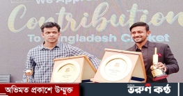 আনুষ্ঠানিকভাবে রাজ্জাক-নাফিসের অবসর