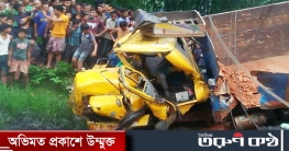 ডোমারে ট্রেনের সাথে ট্রাকের সংঘর্ষে ট্রাক চালক নিহত ডোমারে ট্রেনের সাথে ট্রাকের সংঘর্ষে ট্রাক চালক নিহত