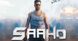 রজনীকান্তকে পেছনে ফেললেন প্রভাস