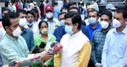 ওয়ারীতে ২১ দিনের লকডাউন ঘোষণা ওয়ারীতে ২১ দিনের লকডাউন ঘোষণা