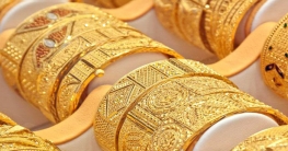 স্বর্ণের বাজারে ব্যাপক দরপতন
