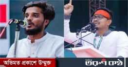 আবদুল কাদেরের অভিযোগের জবাব দিলেন সাদিক কায়েম