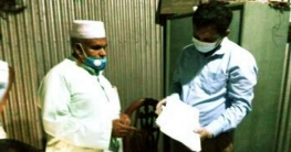 হাতীবান্ধায় বাল্যবিয়ের দায়ে কাজী আটক