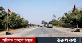 ভারতের সঙ্গে সীমান্ত বন্ধ