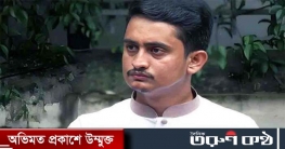 সারজিসের বিরুদ্ধে মানহানি মামলার আবেদন বিএনপি নেতার