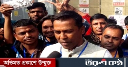 আমি স্বপরিবারে নিরাপত্তাহীনতায় ভুগছি: স্বতন্ত্র প্রার্থী সাইফুল