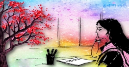একটি কলি - সাজেদা পারভিন সাজু