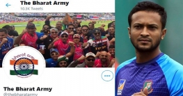 ভারত আর্মির প্রতারণার শিকার হলেন সাকিব!