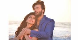 রোদেলার সঙ্গে শাকিবের রোমান্স