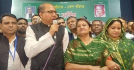 কৃষক লীগের সভাপতি সমীর, সম্পাদক কুলসুম