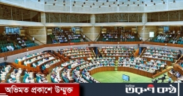 ৯ দিন পর সংসদের মুলতবি বৈঠক শুরু ৯ দিন পর সংসদের মুলতবি বৈঠক শুরু