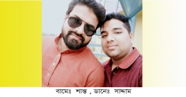 যুবলীগের সম্মেলন কমিটিতে শিবিরকর্মীর নাম