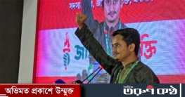 মামলা দিয়ে আমাদের ভয় দেখানো যাবে না : সারজিস আলম