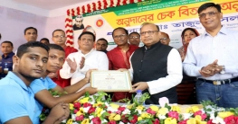 মানবতার সেবায় একদল তরুণের স্বপ্নযাত্রা