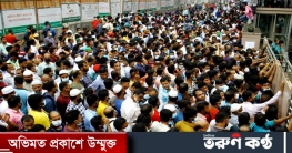 আজও সৌদি প্রবাসীদের ভিড় কারওয়ান বাজারে