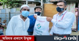 নীলফামারীতে দুঃস্থদের মাঝে স্ট্যান্ডার্ড ব্যাংকের ত্রান বিতরণ