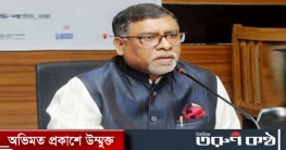 ১৮ বছরের কম বয়সীদের টিকা দিতে বিশ্ব স্বাস্থ্য সংস্থার সম্মতি