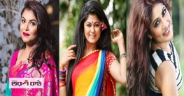শাওন, মৌসুমী হামিদ ও কেয়ার জন্মদিন আজ
