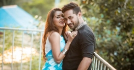অস্থির সজলকে শান্ত করল তিশা