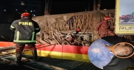 যে কারণে ধসে পড়লো কান্দিরপাড়ের রূপায়ন টাওয়ার! যে কারণে ধসে পড়লো কান্দিরপাড়ের রূপায়ন টাওয়ার!