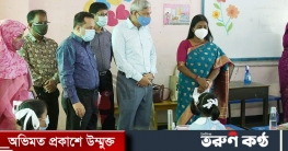 অলিগলির স্কুল-কলেজে স্বাস্থ্যবিধি নিশ্চিতে অধিক গুরুত্ব
