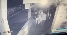 আবরার ফাহাদ হত্যার সিসিটিভি ফুটেজ প্রকাশ (ভিডিও)