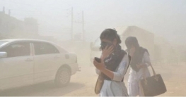 সোমবার পল্টনে বায়ু দূষণ ২৩৩ পিএম, সবার অসুস্থ হওয়ার ঝুঁকি সোমবার পল্টনে বায়ু দূষণ ২৩৩ পিএম, সবার অসুস্থ হওয়ার ঝুঁকি