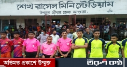 মাগুরা শ্রীপুরে বঙ্গবন্ধু ফুটবল কাপ টূর্ণামেন্ট খেলার উদ্বোধন