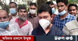 আগাম জামিন নিতে হাইকোর্টে এমপি নিক্সন