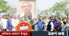 জাতির পিতার প্রতিকৃতিতে সিলেট মহানগর আ’লীগের শ্রদ্ধা নিবেদন