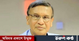 দরজা ভেঙ্গে ড. তারেক শামসুর রেহমানের মরদেহ উদ্ধার