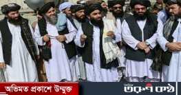 তালেবান সরকারের স্বাস্থ্যমন্ত্রী হলেন প্রখ্যাত চিকিৎসক