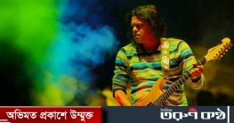 শুভ জন্মদিন জেমস