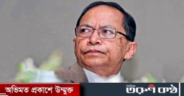 রায়ের অপেক্ষায় সিনহার অর্থপাচার মামলা রায়ের অপেক্ষায় সিনহার অর্থপাচার মামলা