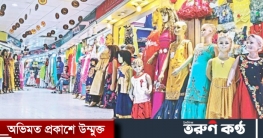 শপিংমল-দোকান খোলার সময় বাড়লো