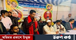 টঙ্গীতে শহিদ আহসান উল্লাহ মাষ্টার স্মৃতি ব্যাডমিন্টন প্রতিযোগিতা