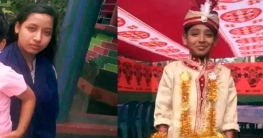 ব্রাহ্মণবাড়িয়ায় খাটের নিচ থেকে ভাই-বোনের মরদেহ উদ্ধার