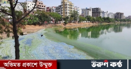 জুন থেকে পরিশোধন হবে হাতিরঝিলের পানি