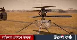 মঙ্গলে হেলিকপ্টারের উড়ান স্থগিত নাসার
