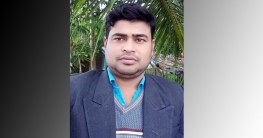 লাকসামে ইউপি স্বেচ্ছাসেবকলীগ নেতা ইকবাল হোসেনের মৃত্যু