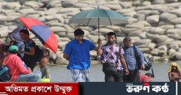নতুন ছবিতে কাজ করছেন নিরব