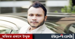 সড়ক দুর্ঘটনায় মারা গেলেন অভিনেতা মিশু সাব্বিরের বোন