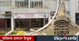 জাতীয় প্রেস ক্লাবে জিয়া পরিষদসহ রাজনৈতিক দলের কর্মসূচি বন্ধ