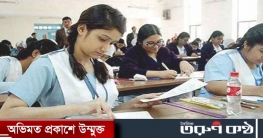 এসএসসি ও এইচএসসি পরীক্ষা দুই মাস পেছাবে
